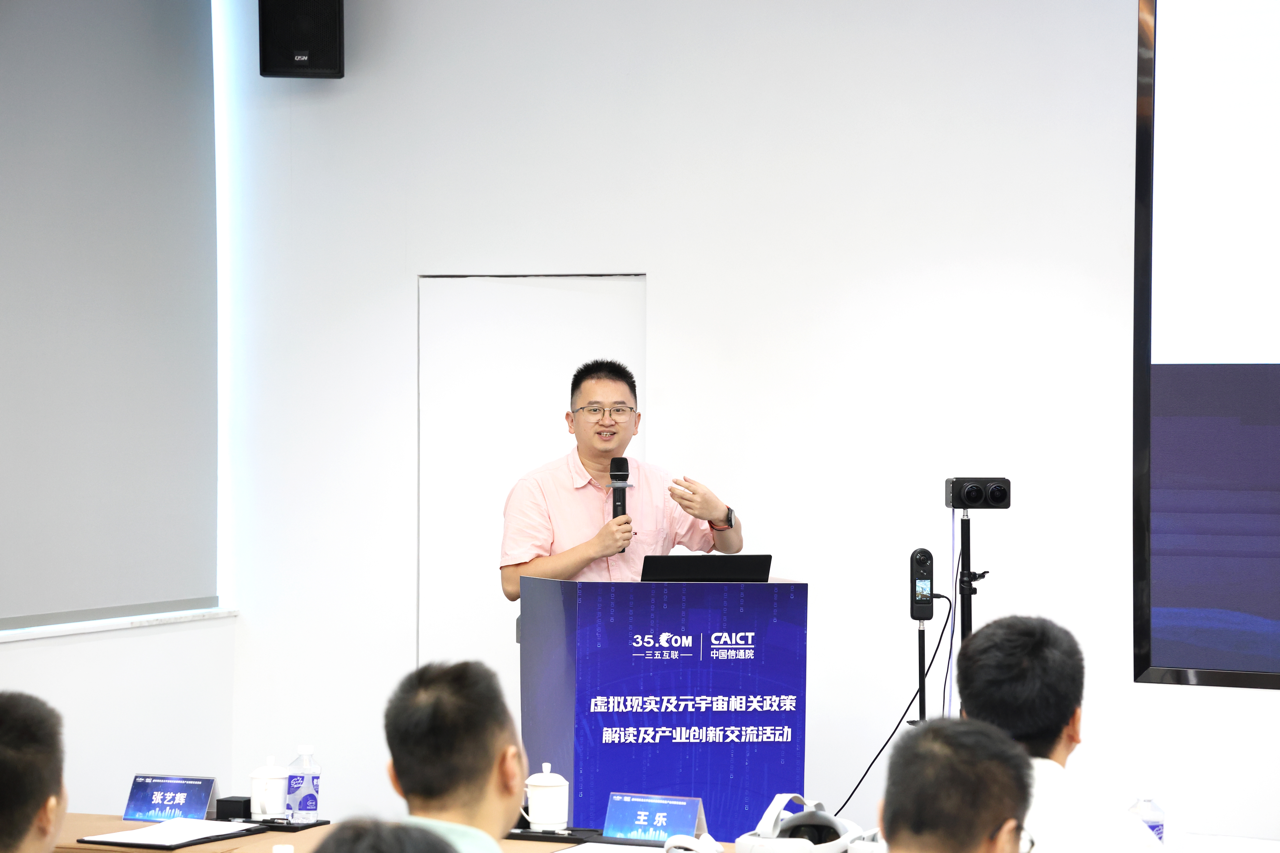 天翼爱动漫文化传媒有限公司副总经理黄家扬 大.png