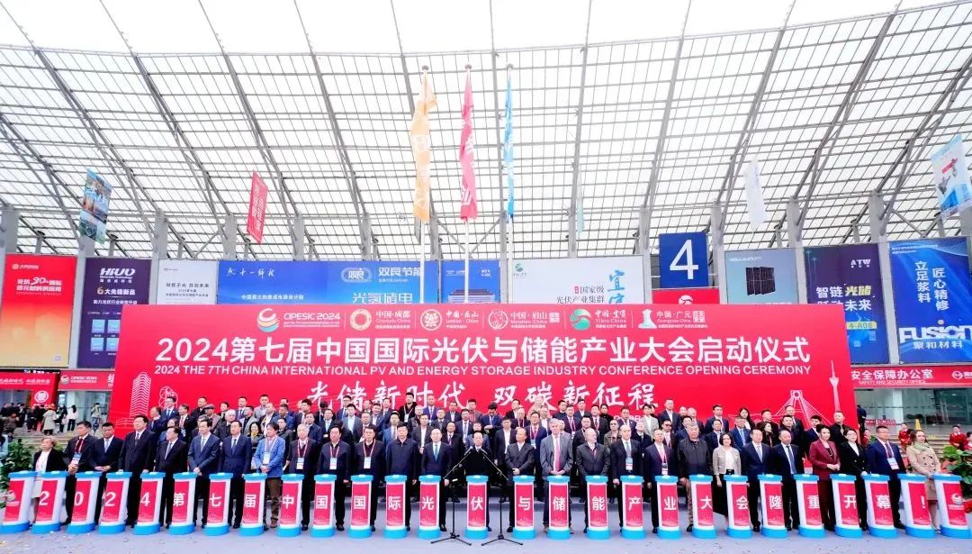 微信图片_20241120173424.jpg 微信图片_20241120173424.jpg