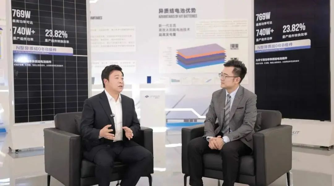 中央广播电视总台《央广新能源》栏目深度探访琏升光伏创新实践